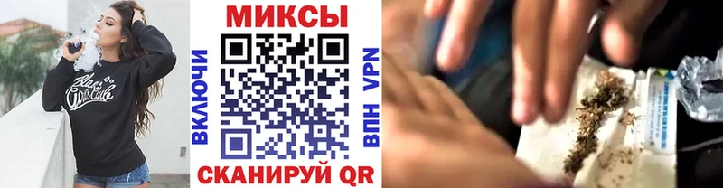 Бутират оксибутират  kraken вход  Ардон 
