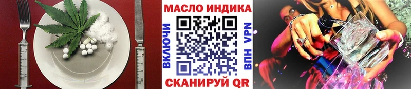 цены наркотик  Ардон  Печенье с ТГК марихуана 