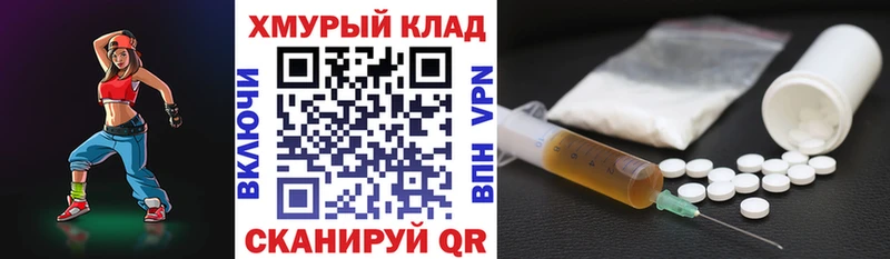 Героин белый  OMG tor  Ардон 