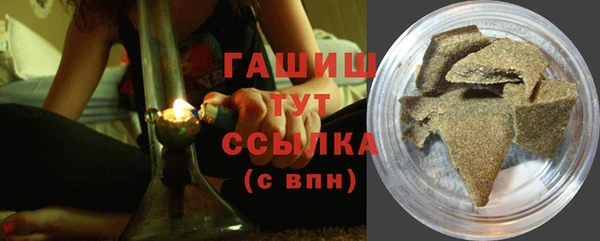 ПСИЛОЦИБИНОВЫЕ ГРИБЫ Алексеевка