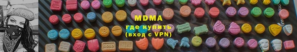 спайс Алзамай