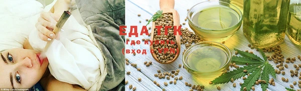спайс Алзамай