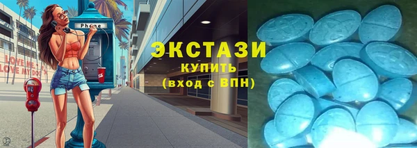 ПСИЛОЦИБИНОВЫЕ ГРИБЫ Алексеевка