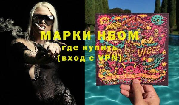 ПСИЛОЦИБИНОВЫЕ ГРИБЫ Алексеевка