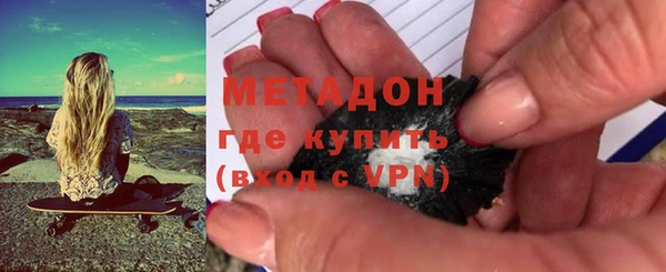 спайс Алзамай