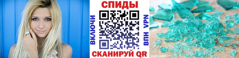 закладка  Ардон  Первитин пудра 